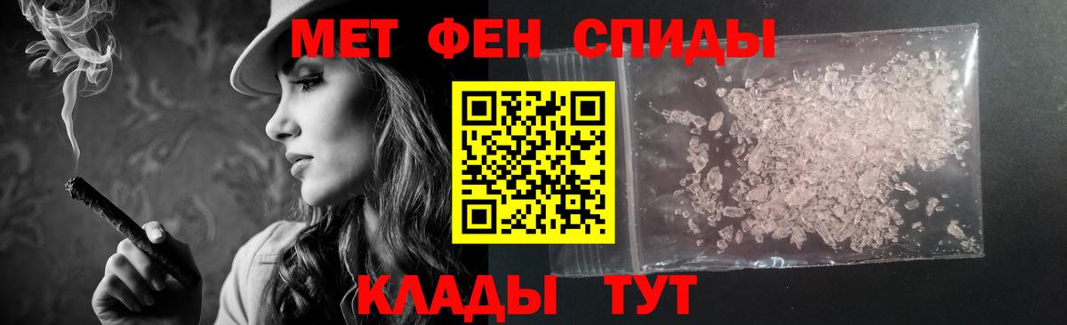 Amphetamine 98%  shop клад  АМФЕТАМИН  Каменск-Уральский  Вход с VPN 