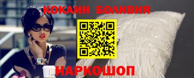 ПСИЛОЦИБИНОВЫЕ ГРИБЫ Кумертау