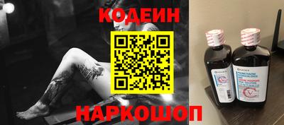 мяу мяу мука Кулебаки