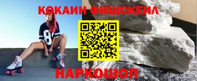 ПСИЛОЦИБИНОВЫЕ ГРИБЫ Кумертау