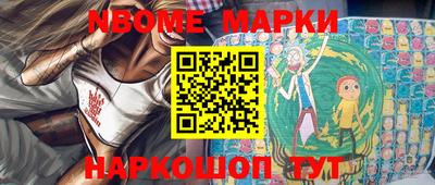 ПСИЛОЦИБИНОВЫЕ ГРИБЫ Кумертау