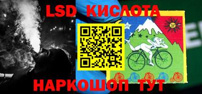 мяу мяу мука Кулебаки