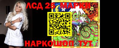 сатива Кунгур