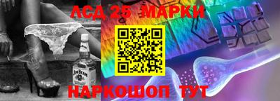 мяу мяу мука Кулебаки