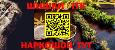 мяу мяу мука Кулебаки