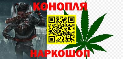 мяу мяу мука Кулебаки