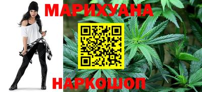 мяу мяу мука Кулебаки