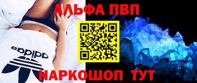 сатива Кунгур