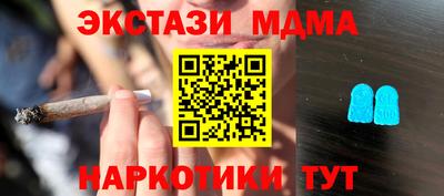 мяу мяу мука Кулебаки