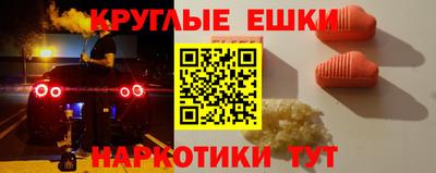 сатива Кунгур