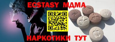 мяу мяу мука Кулебаки