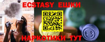 мяу мяу мука Кулебаки
