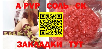 мяу мяу мука Кулебаки