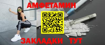 мяу мяу мука Кулебаки