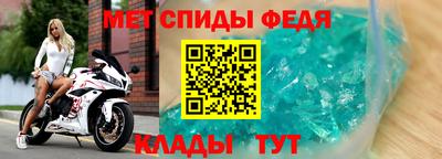 сатива Кунгур