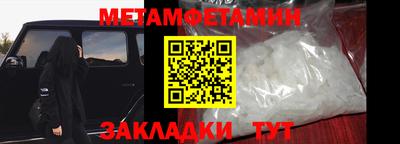ПСИЛОЦИБИНОВЫЕ ГРИБЫ Кумертау