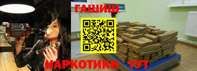 мяу мяу мука Кулебаки