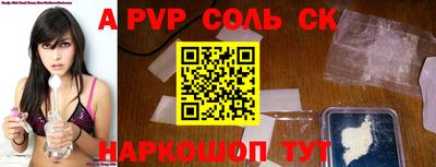 ПСИЛОЦИБИНОВЫЕ ГРИБЫ Кумертау