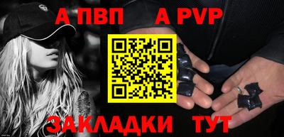 мяу мяу мука Кулебаки