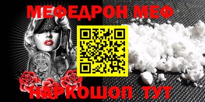 ПСИЛОЦИБИНОВЫЕ ГРИБЫ Кумертау
