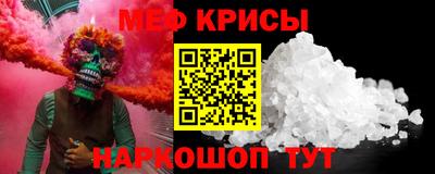 ПСИЛОЦИБИНОВЫЕ ГРИБЫ Кумертау