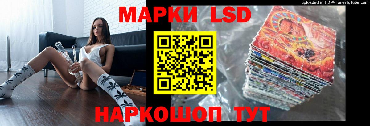 мега как войти  ЛСД экстази ecstasy  Вход с VPN  Каменск-Уральский 