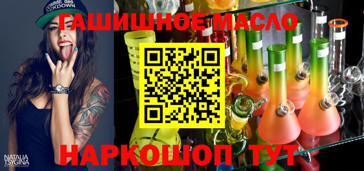 МЕФ Каменск-Уральский